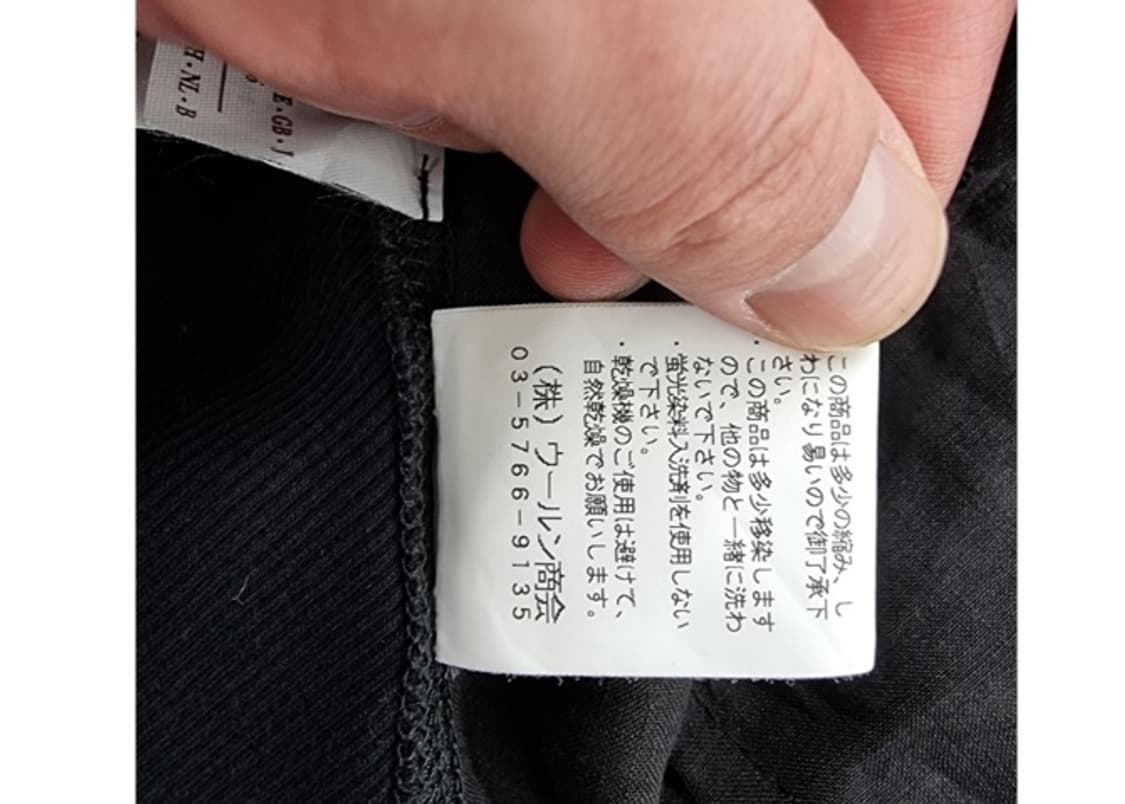 BRUNELLO CUCINELLI 브루넬로 쿠치넬리 상품이미지8