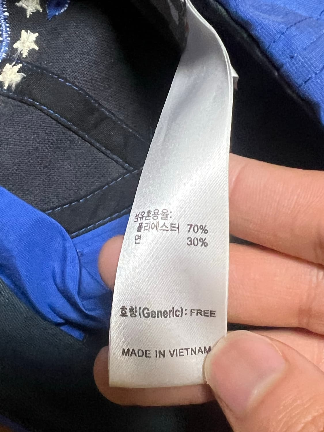 나이키 브라질 볼캡 상품이미지3