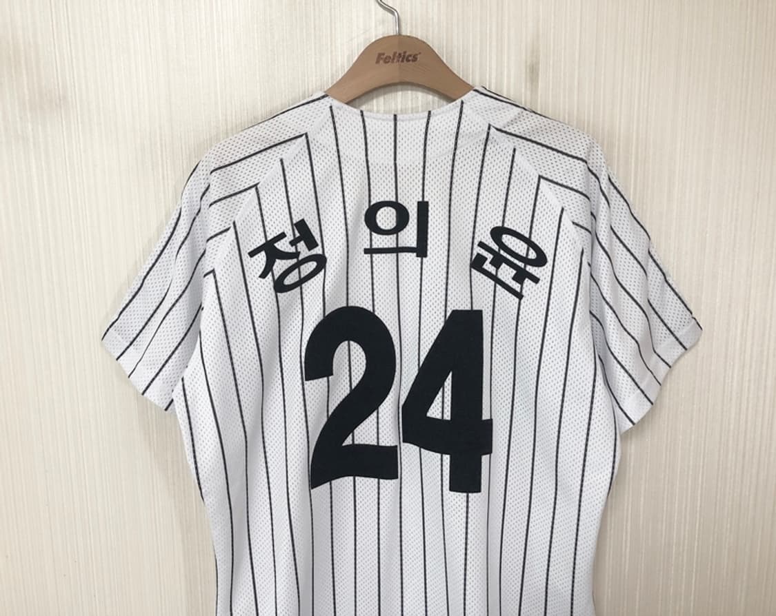 KBO ATC LG트윈스 홈유니폼/져지 95 #24 정의윤 상품이미지9