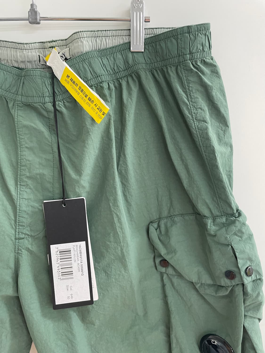 C.P 컴퍼니 반바지(새상품) 상품이미지2