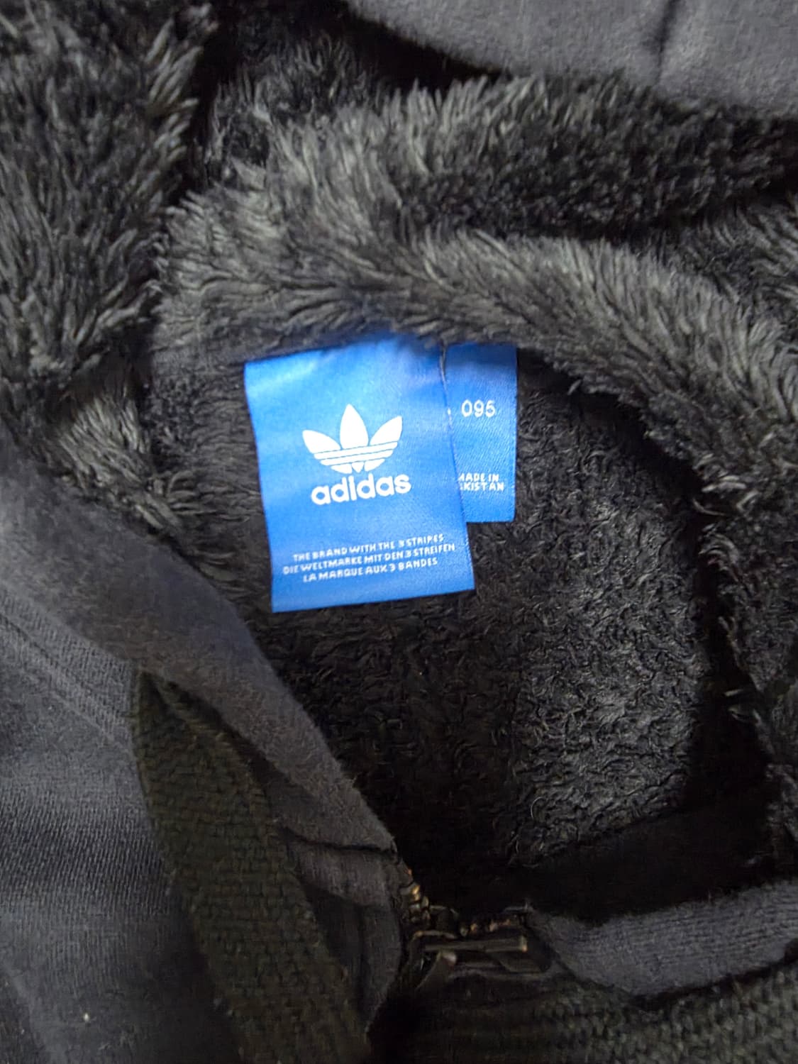 아디다스 블랙 후리스 후디 집업 95 (실측 67/45) 상품이미지5