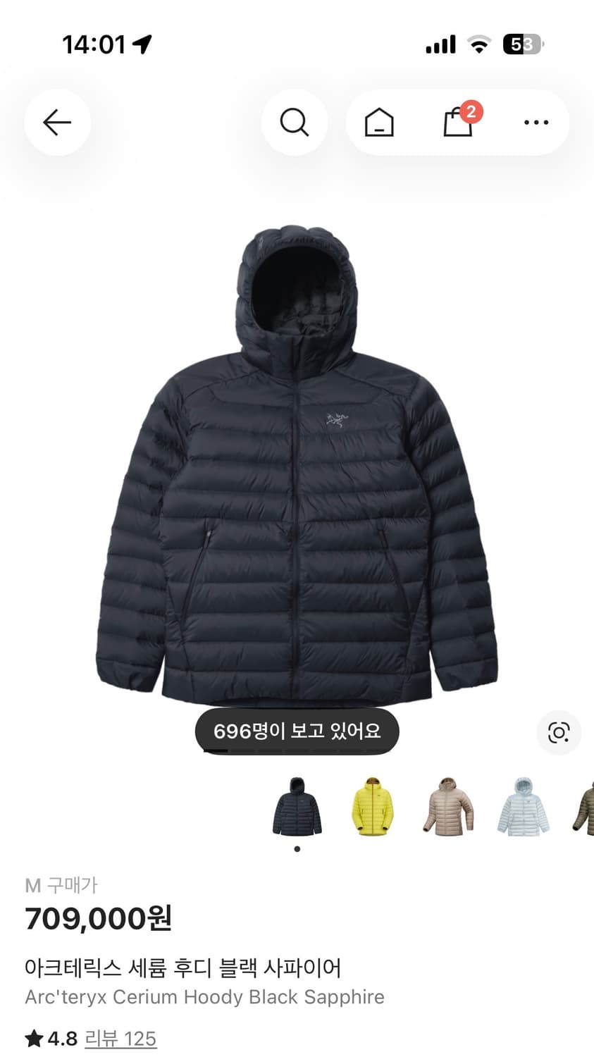 [M,L]아크테릭스 세륨 블랙사파이어 새상품 상품이미지1