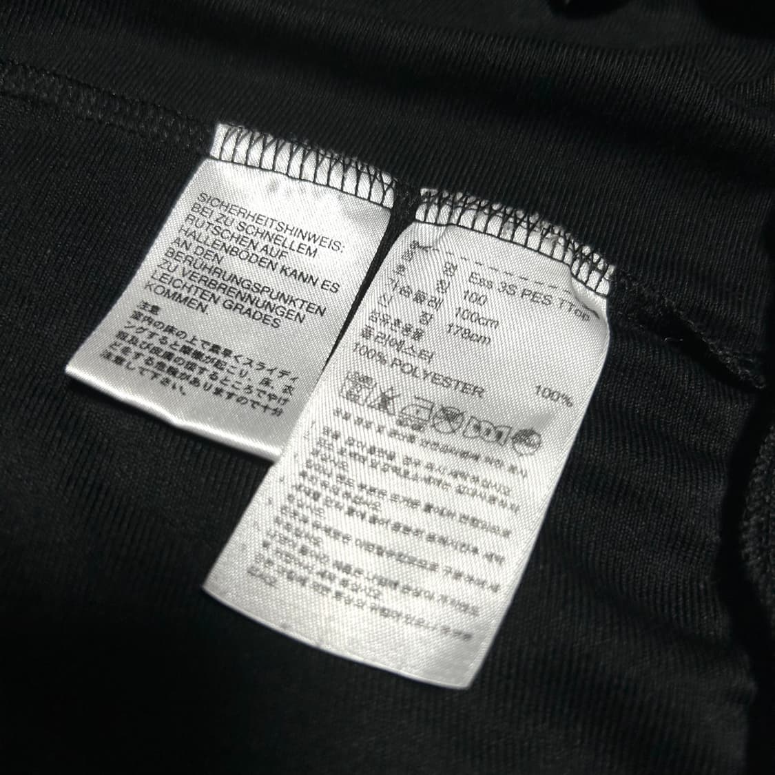 [L] adidas 아디다스 베이직 검/흰 트랙 트레이닝 져지 상품이미지4