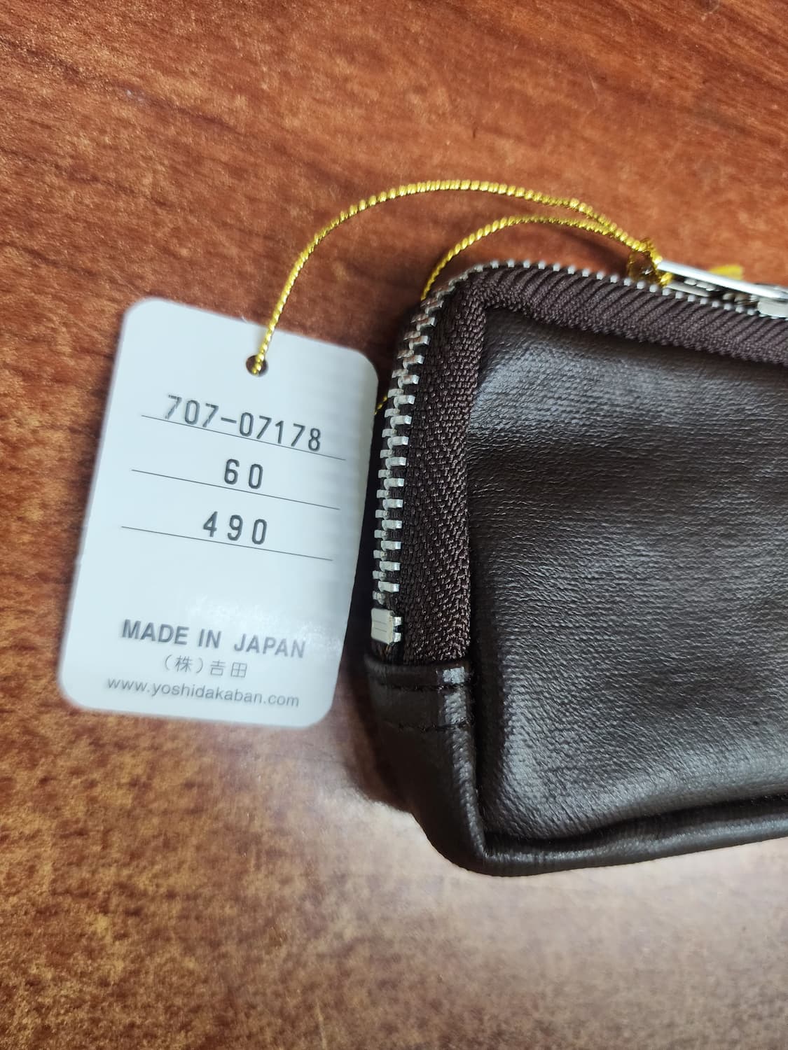 요시다포터 프리스타일 멀티코인 케이스 상품이미지3