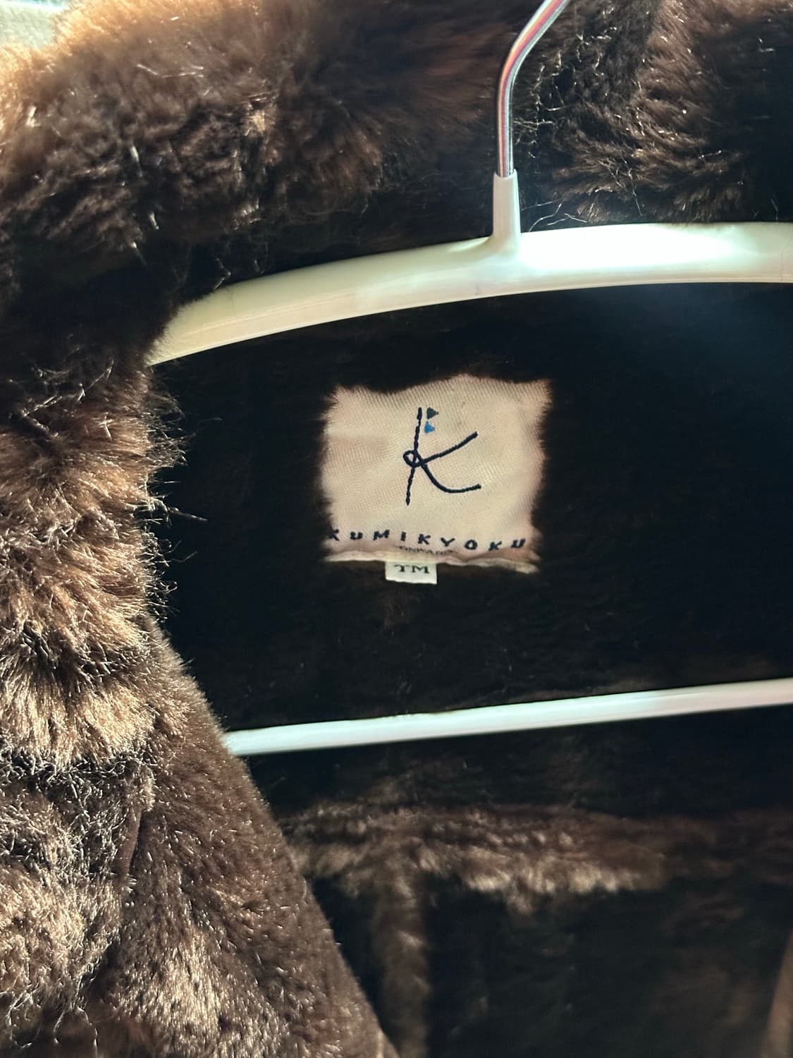 KUMIKYOKU 일본 빈티지 브라운 무스탕 자켓 상품이미지4