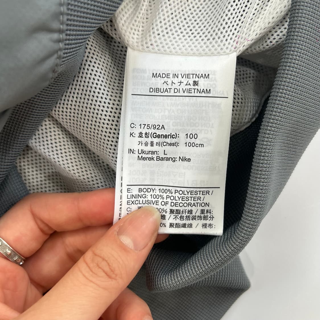 Nike 나이키 라이트 카키 배색 바람막이 상품이미지6