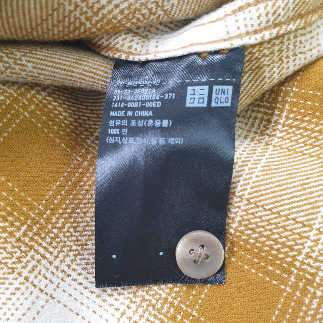 유니클로 체크 셔츠 상품이미지3