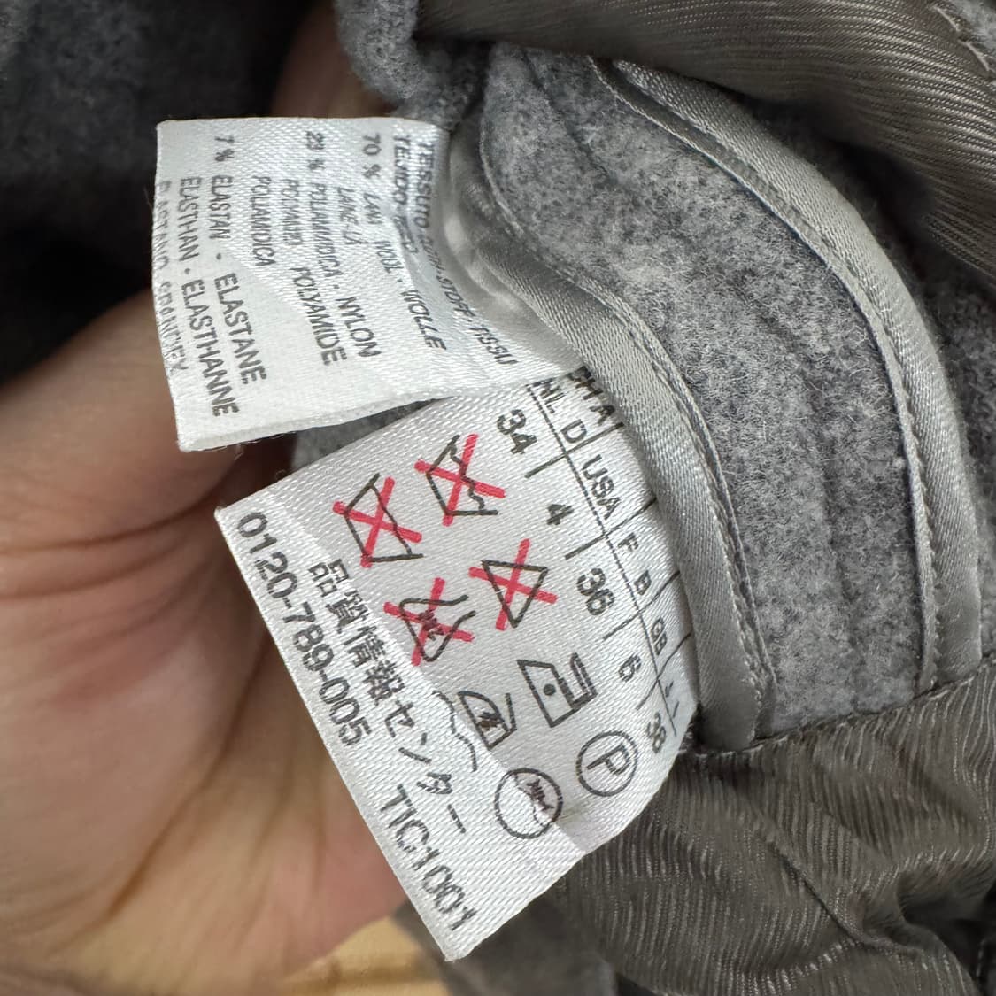 막스마라 자켓 상품이미지3