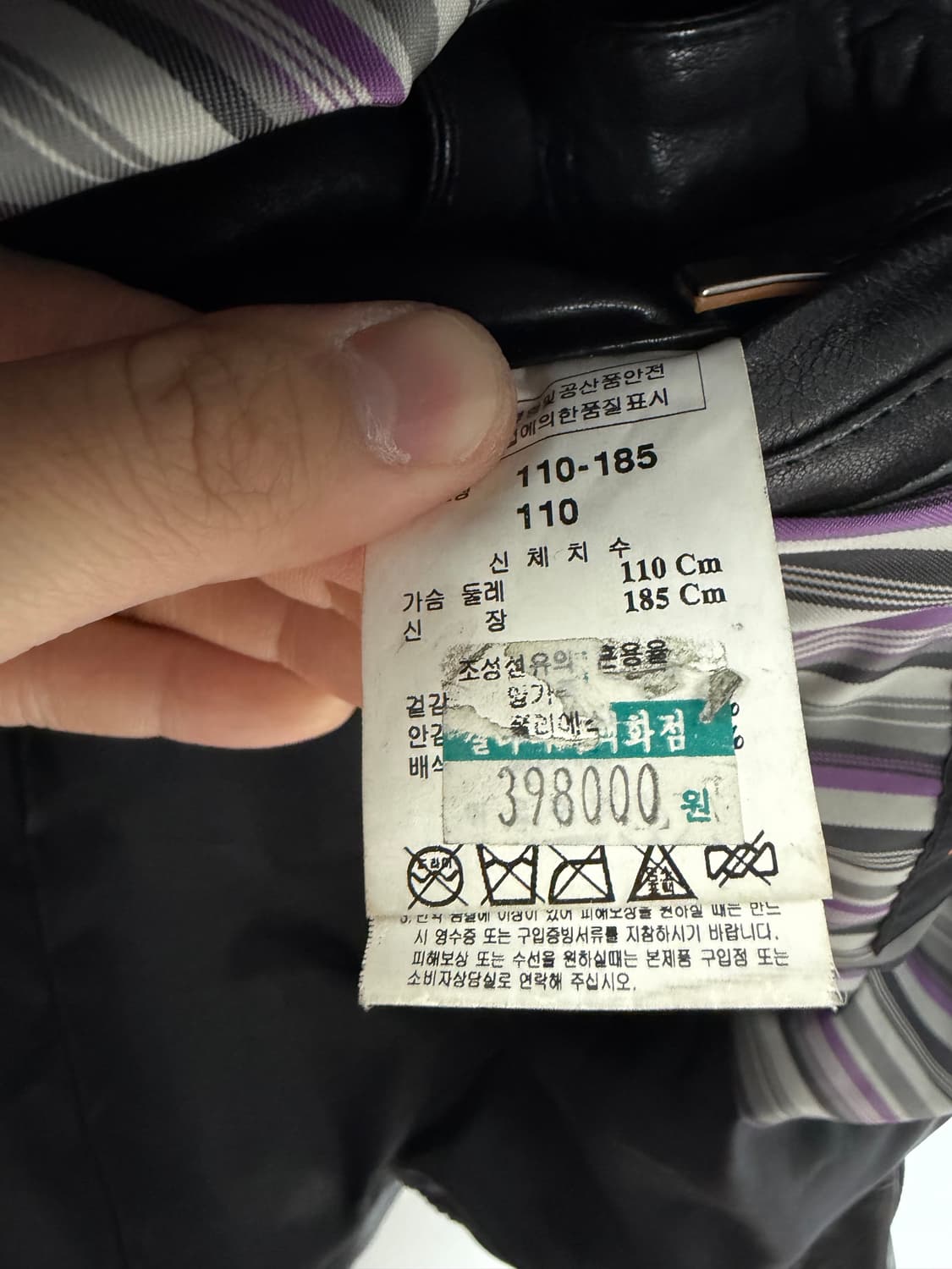 킨록 가죽자켓 양가죽자켓 레더자켓 킨록가죽자켓 킨록레더자켓 상품이미지5