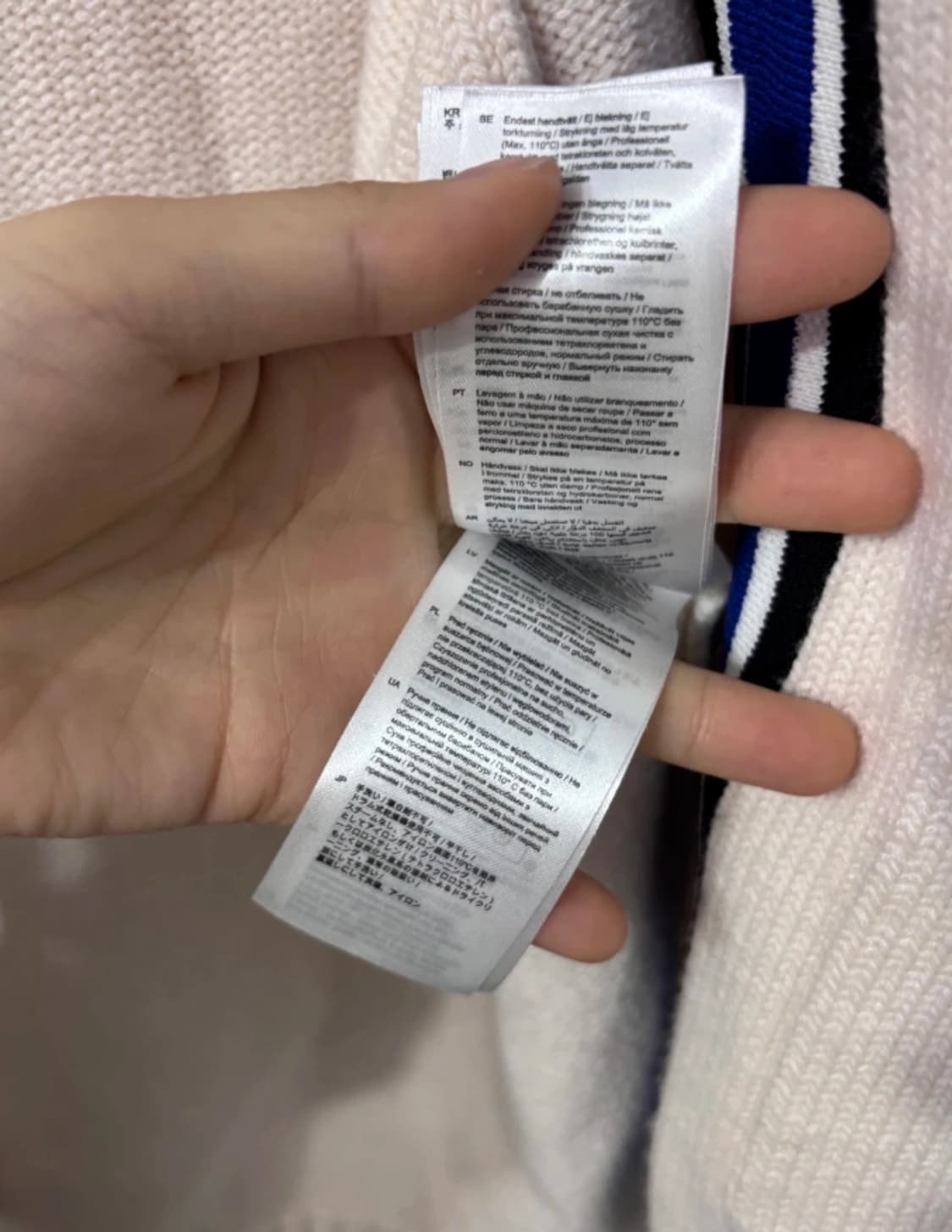 한섬 마쥬 니트 가디건 ~55반 상품이미지10