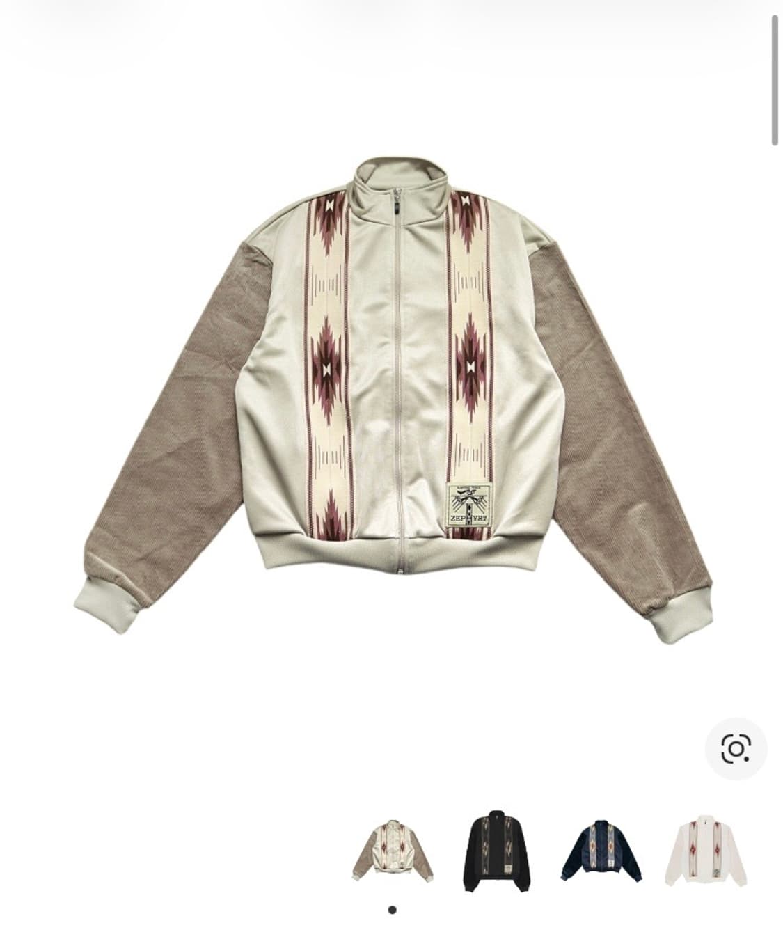 캐피탈 스무스 저지 베이지 4 상품이미지1