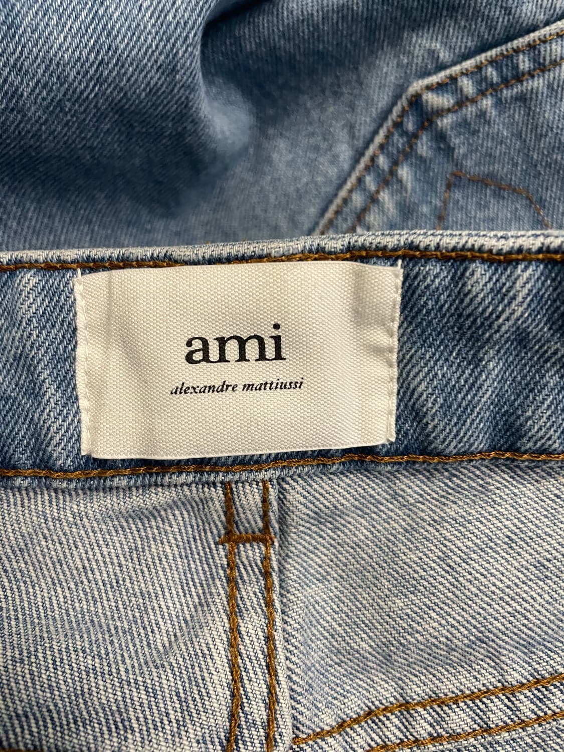 아미 스트레이트 게임 상품이미지4