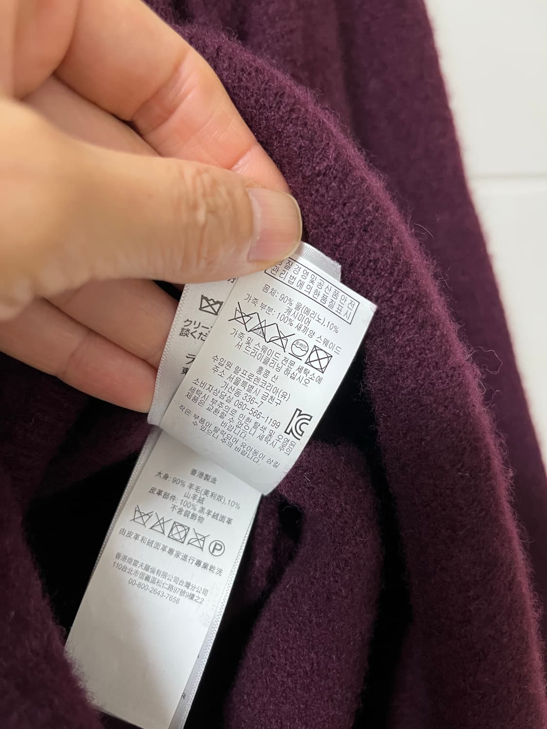 폴로 울 원피스 폴로캐시미어 원피스 상품이미지5