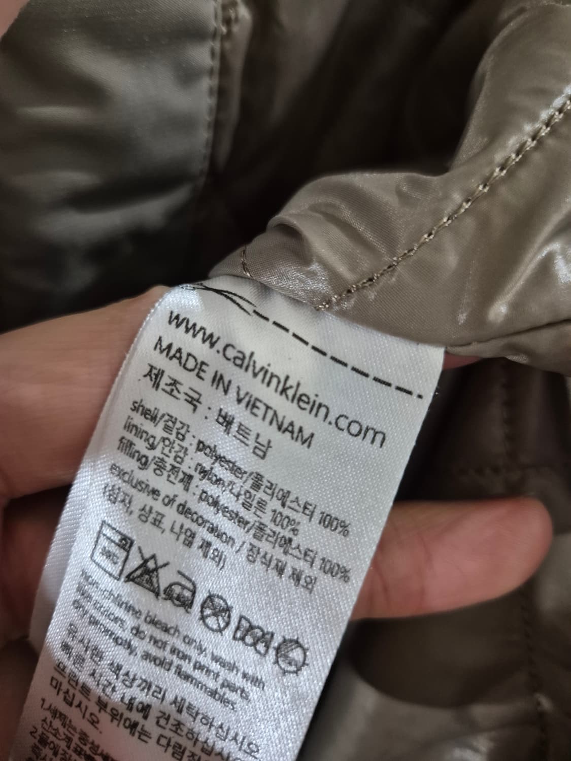 [105]CK캘빈클라인 빈티지 롱점퍼 상품이미지5