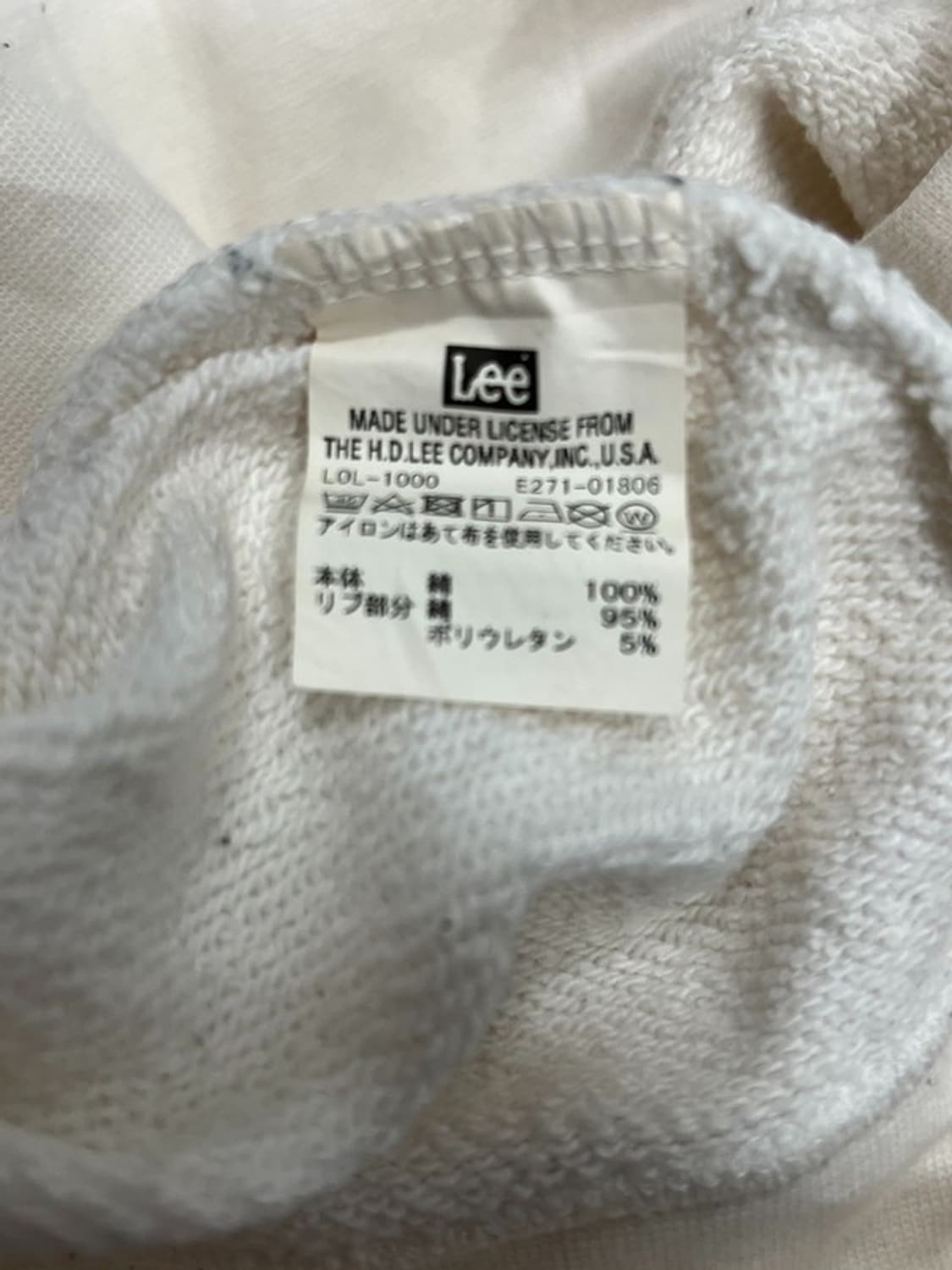 lee 빅로고 맨투맨 v1232 상품이미지6