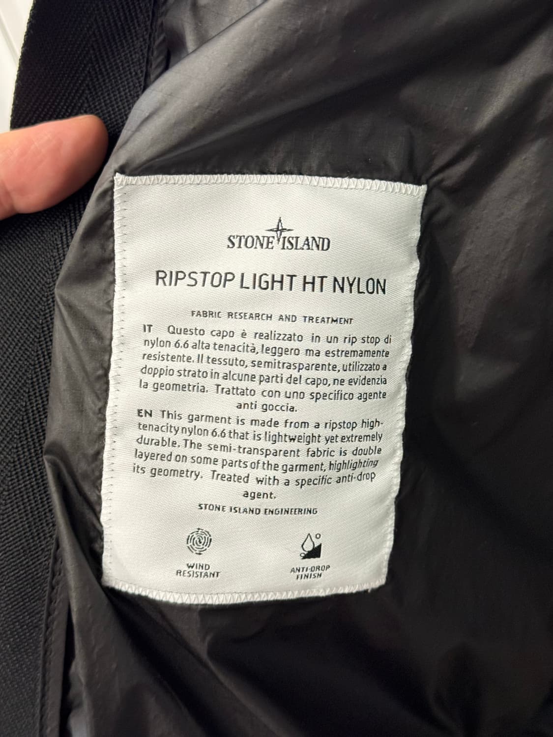 스톤아일랜드 25fw ht ripstop 바람막이 새상품 상품이미지5