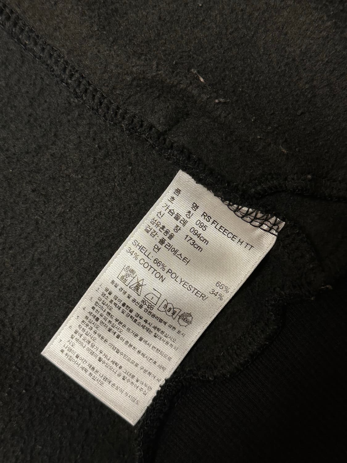 아디다스 블랙 큐빅 후드집업 상품이미지4