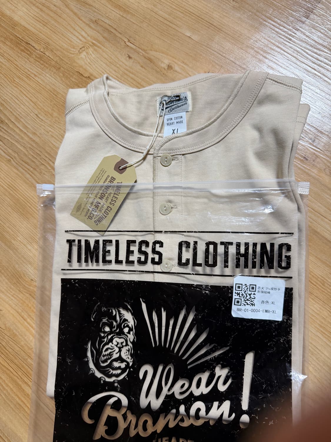 브론슨 10.6 oz Cotton Short Sleeve 핸리넥 티 xl 상품이미지2