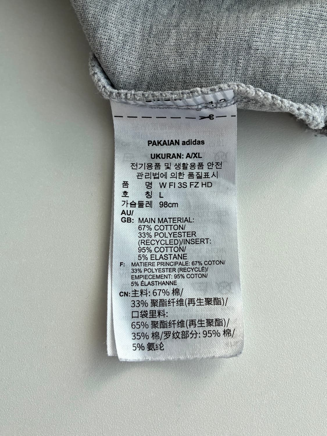 L) 아디다스 퓨처아이콘 후드집업 그레이 상품이미지5