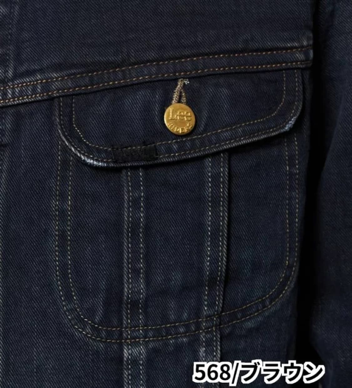 Lee 101J 아메리칸 라이더스 L 상품이미지7