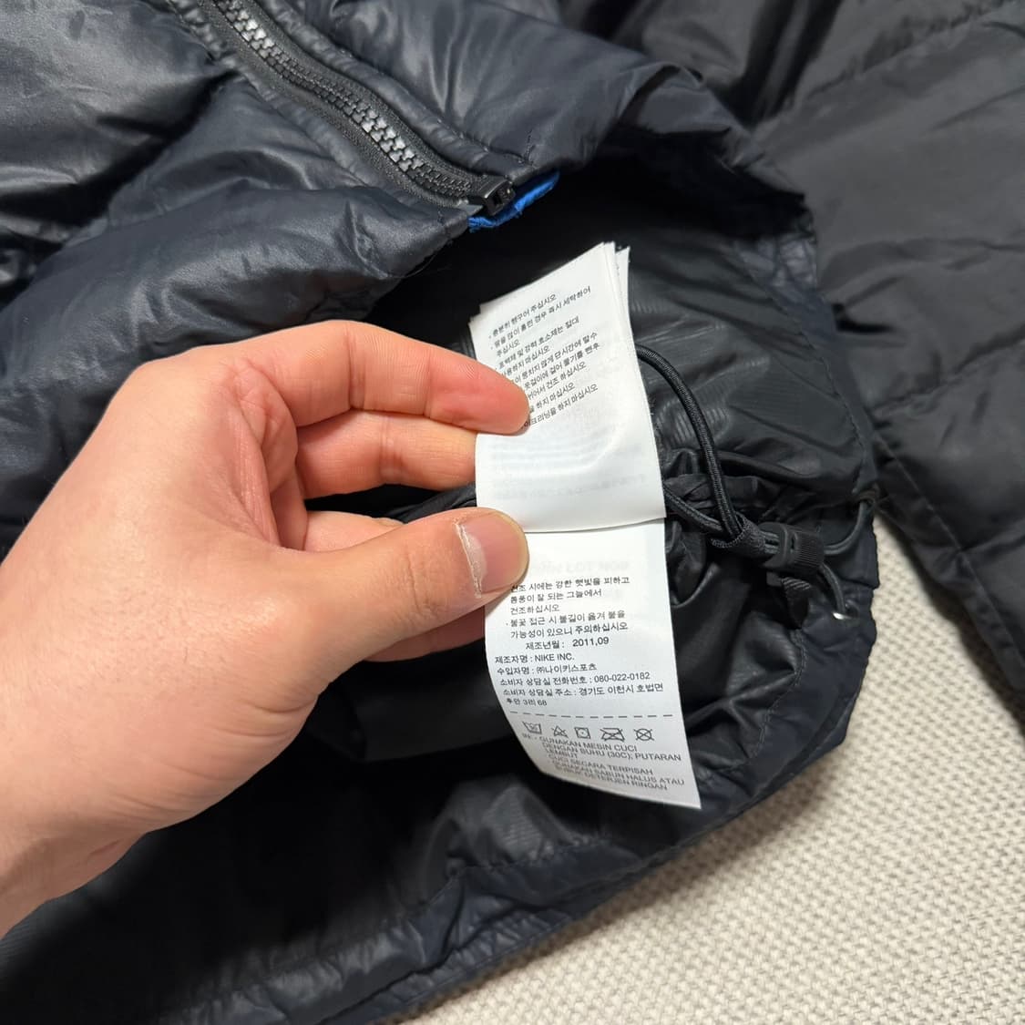 나이키 인터밀란 패딩 자켓 상품이미지5
