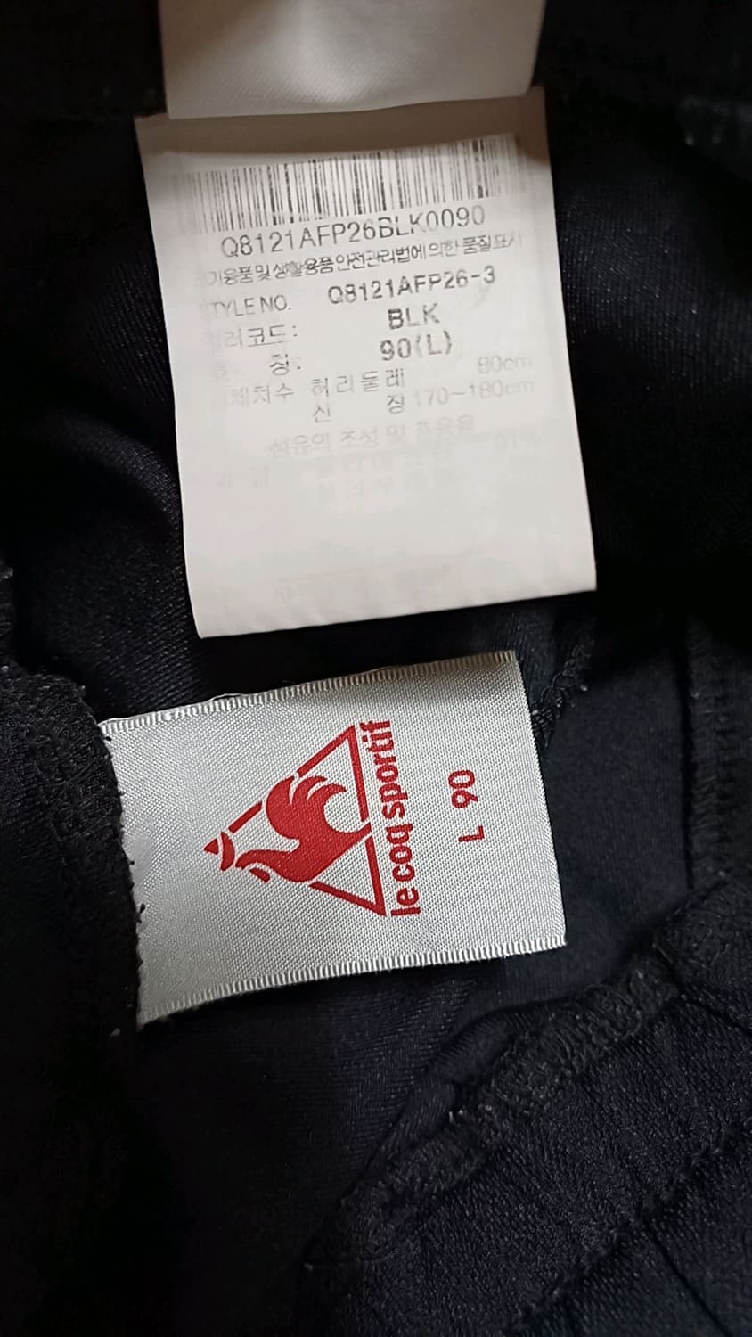 르꼬끄 반바지 L 기장50 상품이미지5