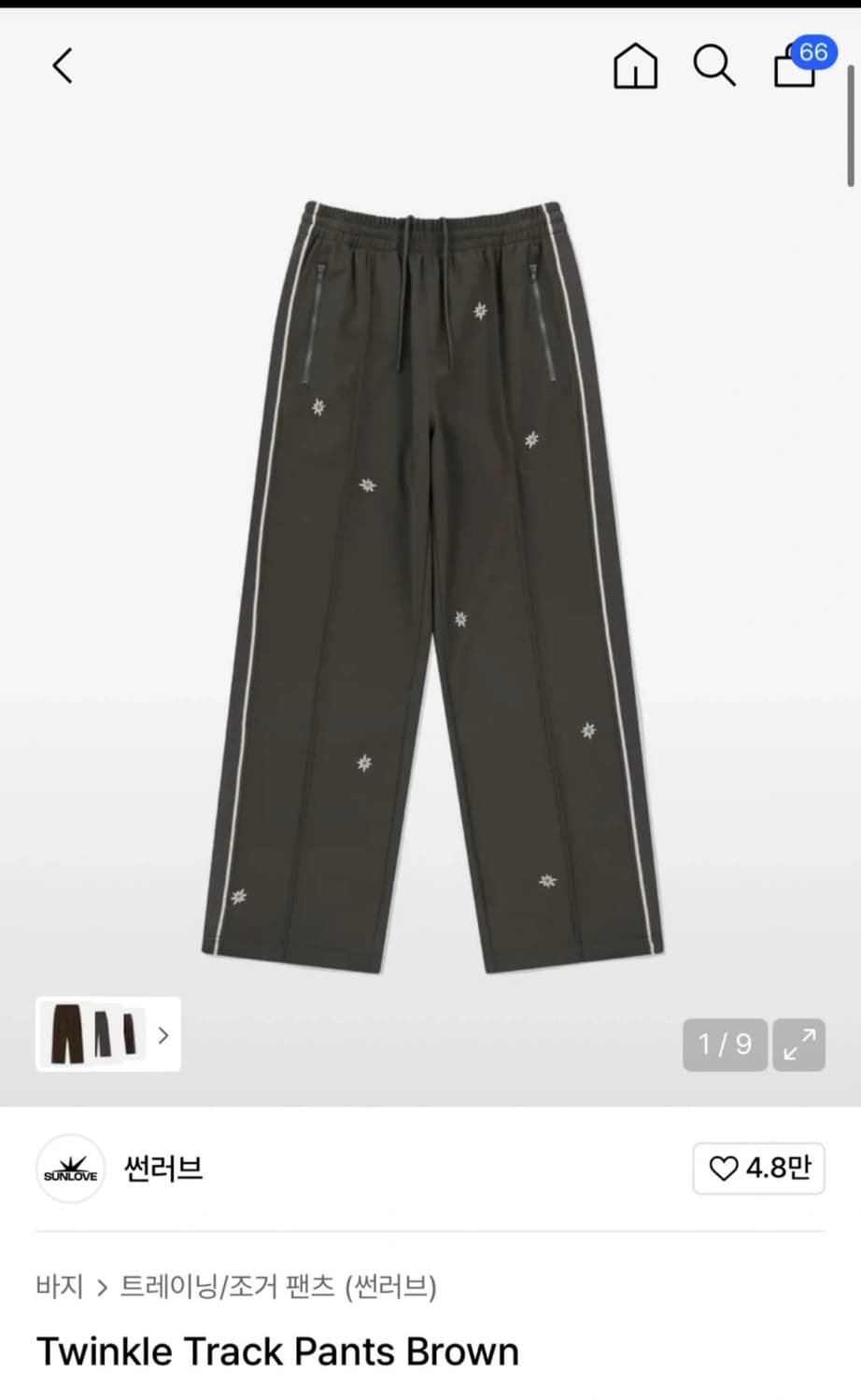 썬러브 트랙팬츠 m사이즈 상품이미지1