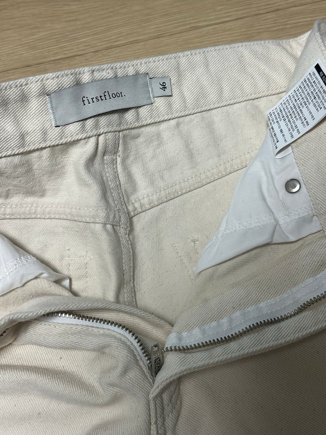 퍼스트플로어 이지고잉크림진 상품이미지2