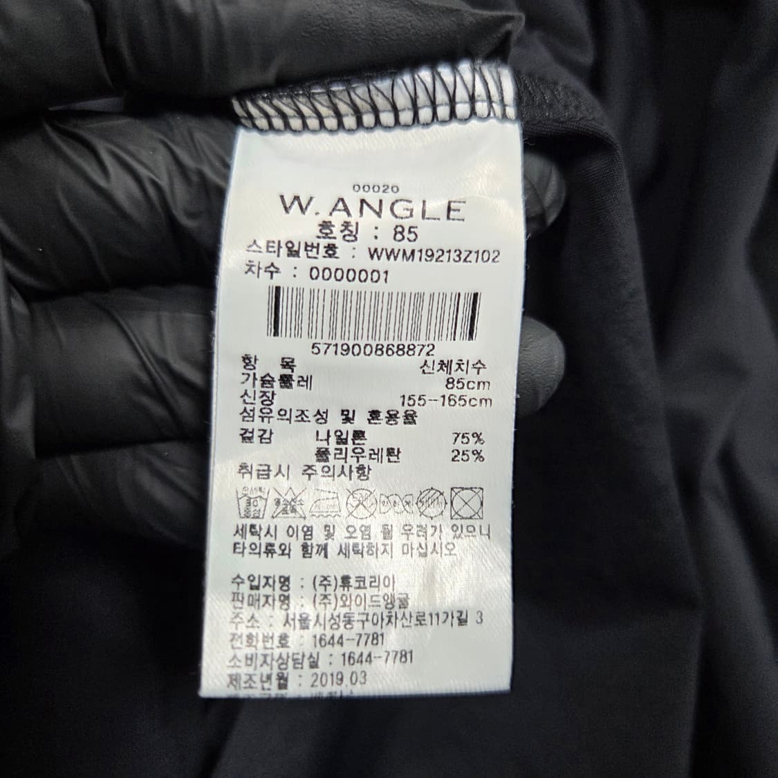 ✨ (바배) 와이드앵글 골프 여성 블랙 원피스  상품이미지4
