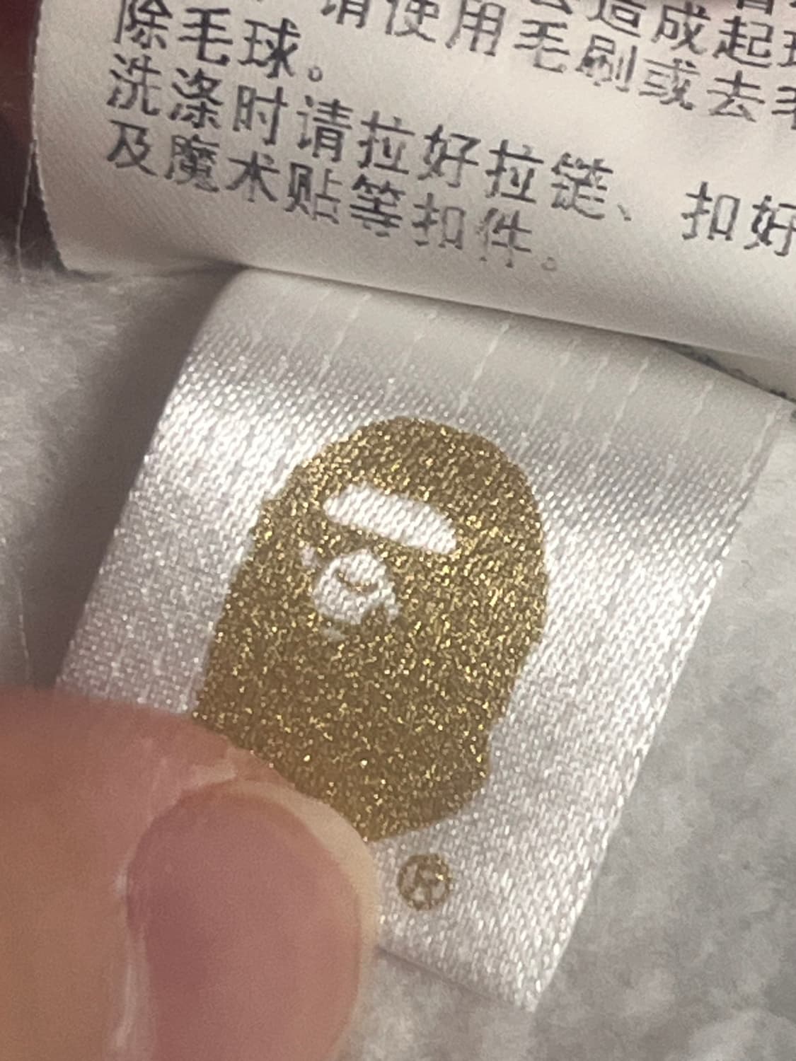 베이프 시티카모 그레이 샤크 후드집업  상품이미지5