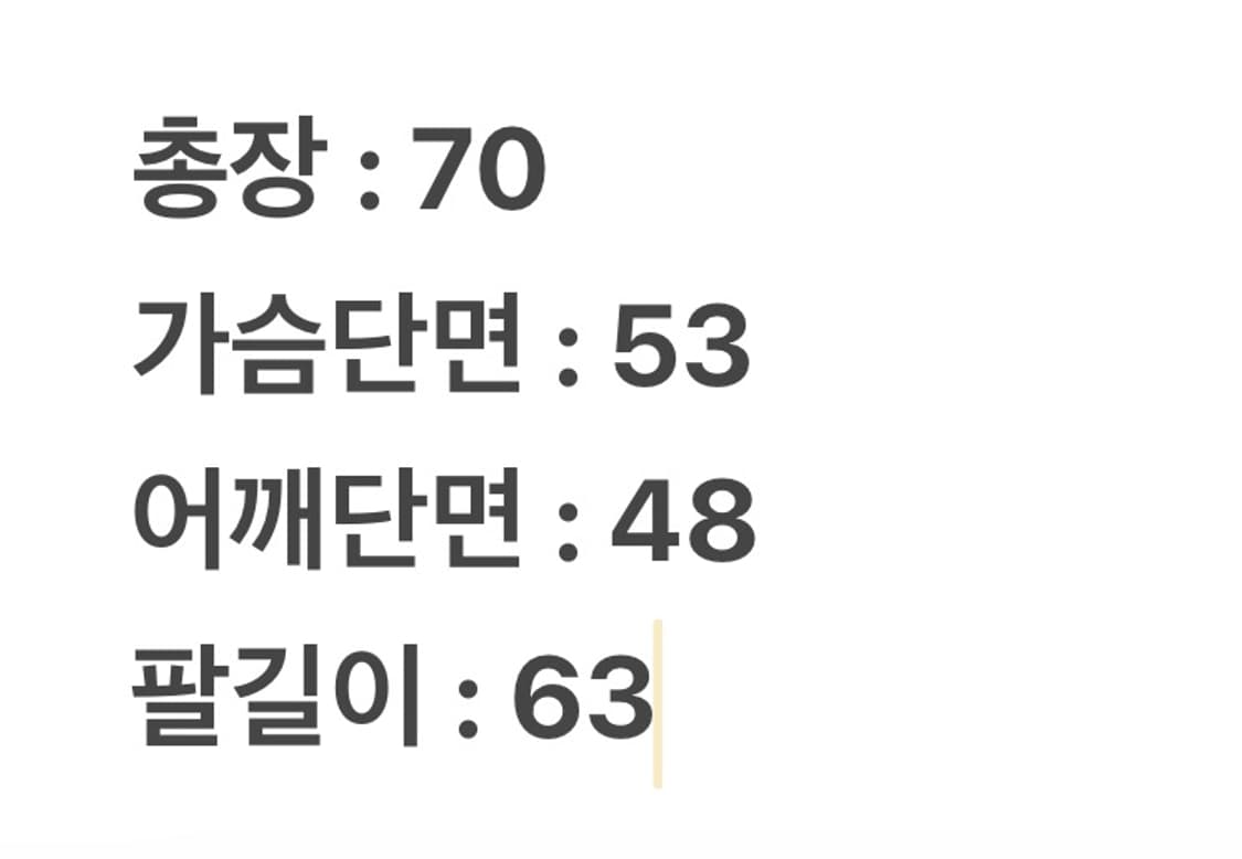 [ 정품/S ] 할리데이비슨 모터사이클 라이더 자켓 상품이미지9