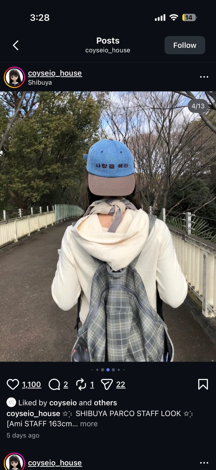 코이세이오 버튼업 후디 아이보리 1사이즈 상품이미지6