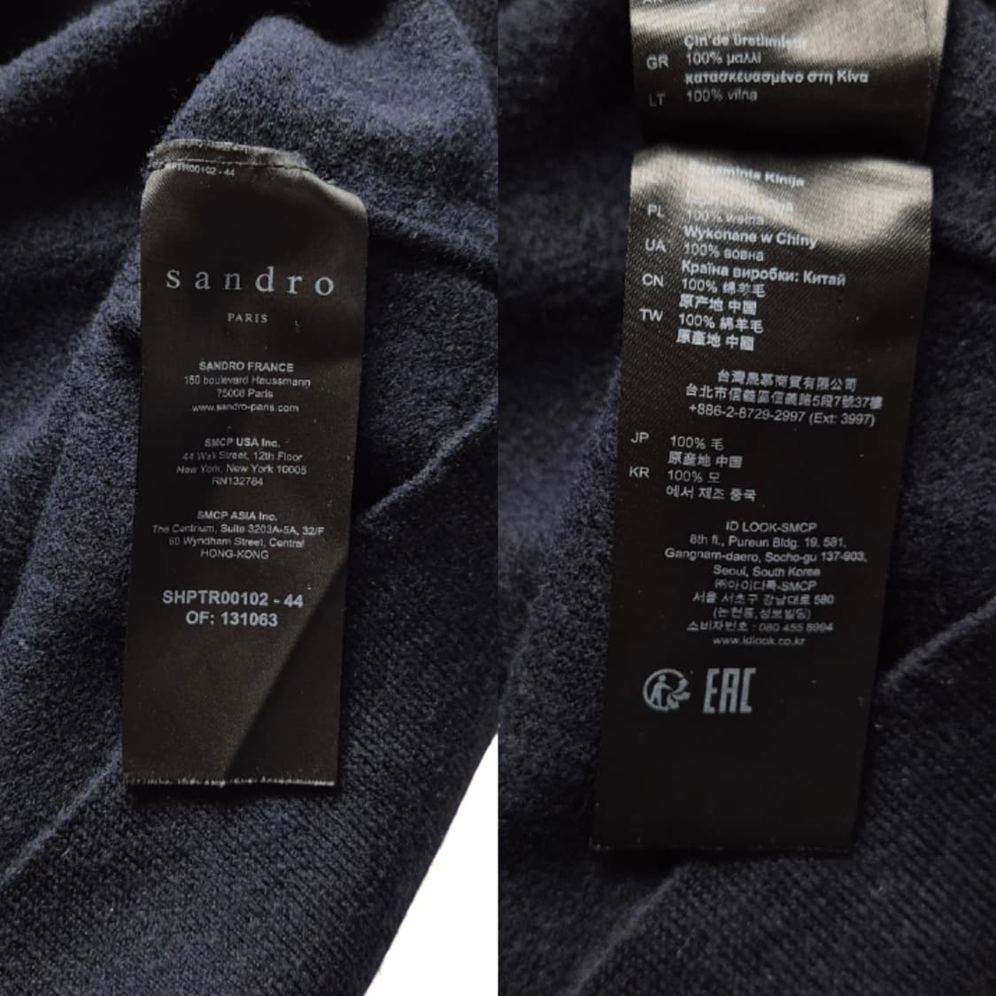 [M] 산드로 하프넥 니트 상품이미지9