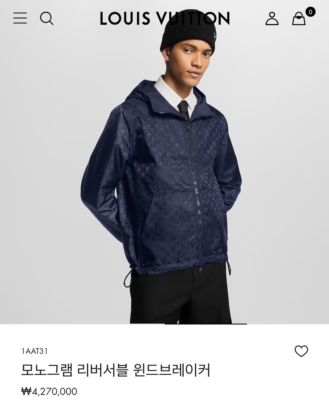 루이비통 모노그램 리버시블 윈드브레이커 54(105-110) 상품이미지7