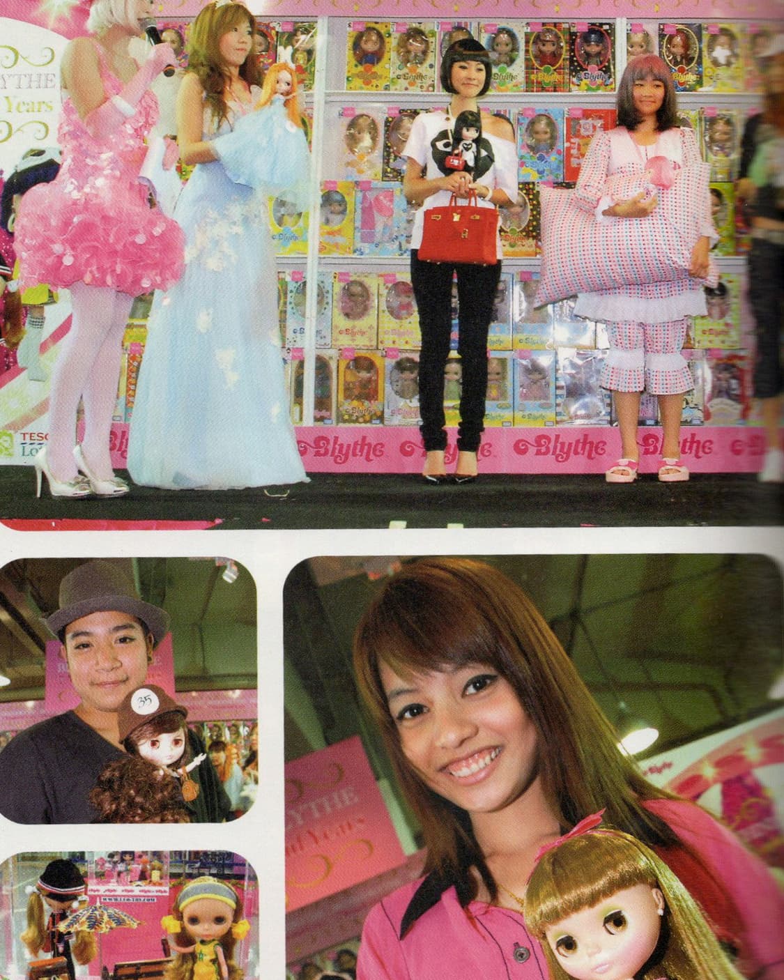 Me & My Blythe vol.2 (2010) 블라이스 팬 아카이브  상품이미지9