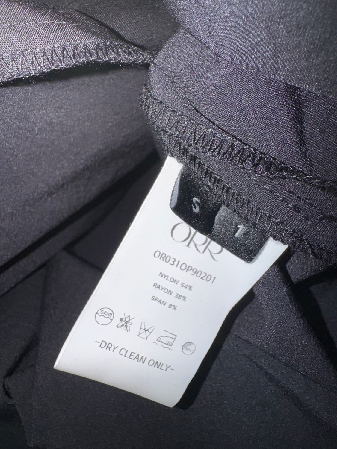 오르 상품이미지4