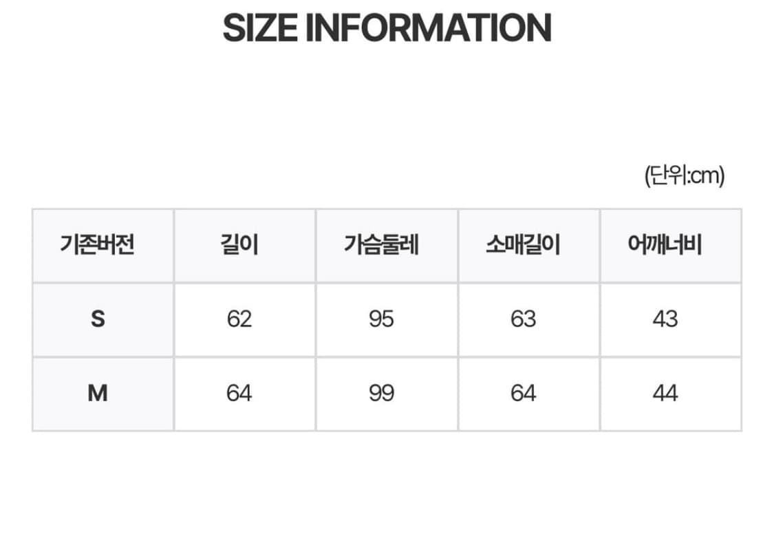 테스트매커니즘 high neck metal button jacket 상품이미지4