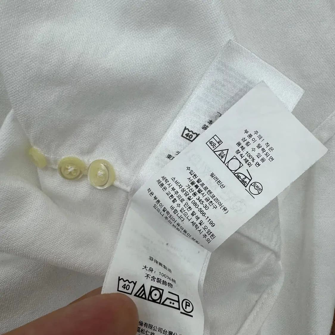 S 폴로 랄프로렌 클래식핏 옥스포드 남방 셔츠  상품이미지4