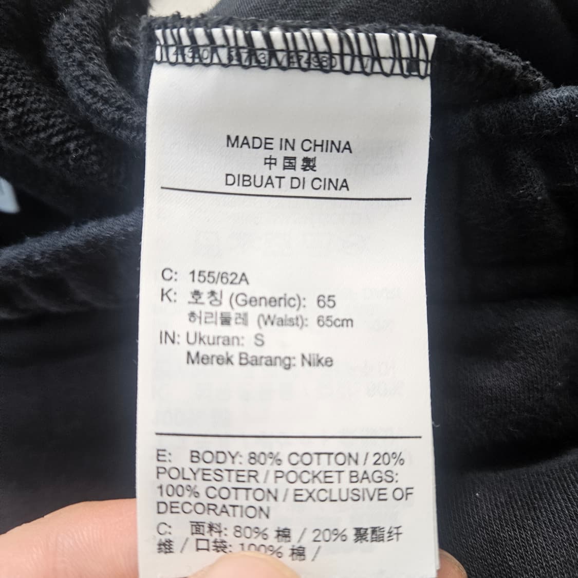 S 나이키 여성 NSW 클럽 조거팬츠 0331Y 상품이미지4