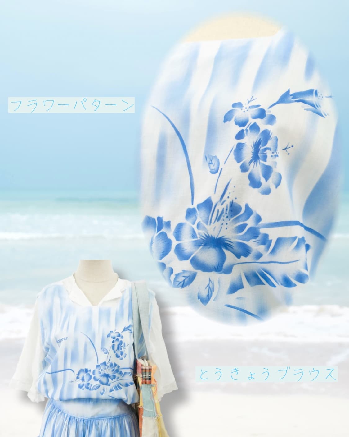 𝚔𝚊𝚔𝚒𝚐ō𝚛𝚒 𝚊𝚙𝚛𝚘𝚗 𝚍𝚛𝚎𝚜𝚜 🍧 상품이미지4