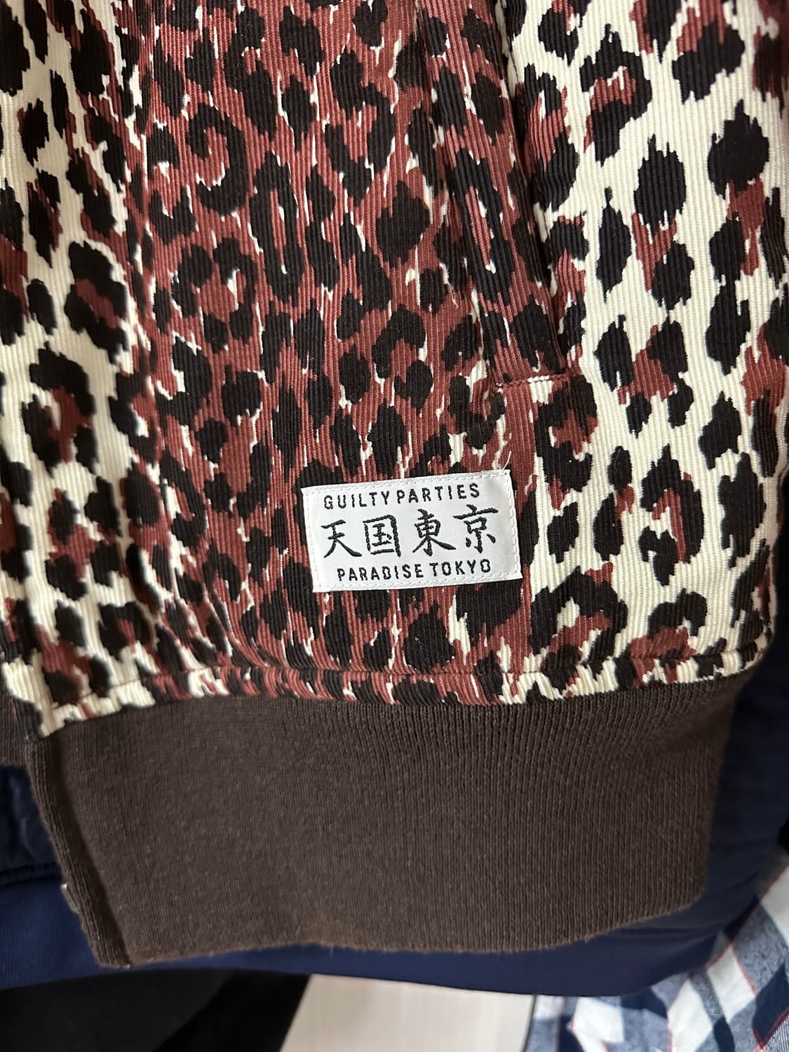 와코마리아 18Fw 레오파드 웨스턴자켓 M 상품이미지2