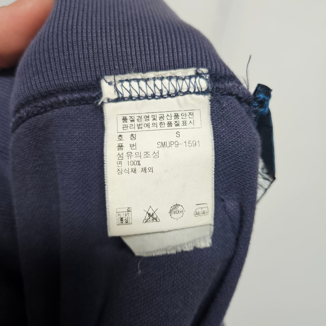 폴로 랄프로렌 빈티지 밴딩 반바지 S 상품이미지6