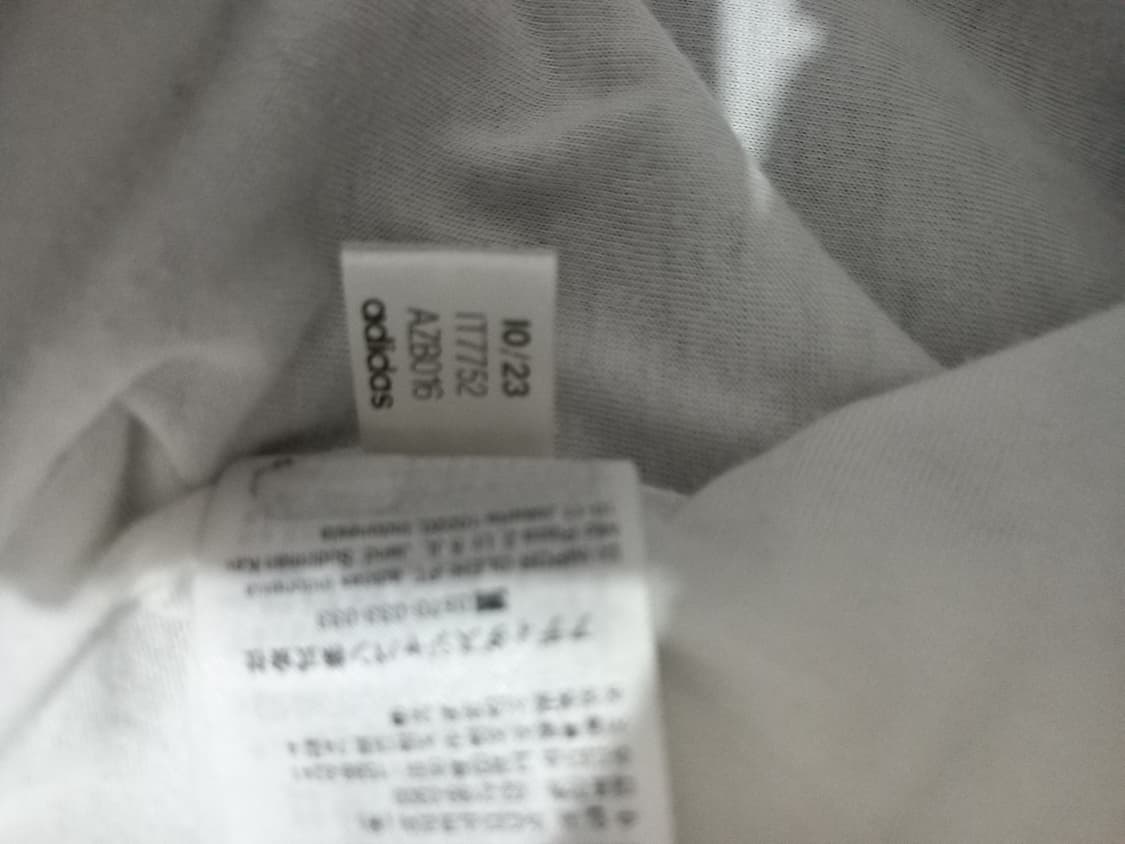 아디다스 1996 독일  바람막이 자켓  105/XL 상품이미지7