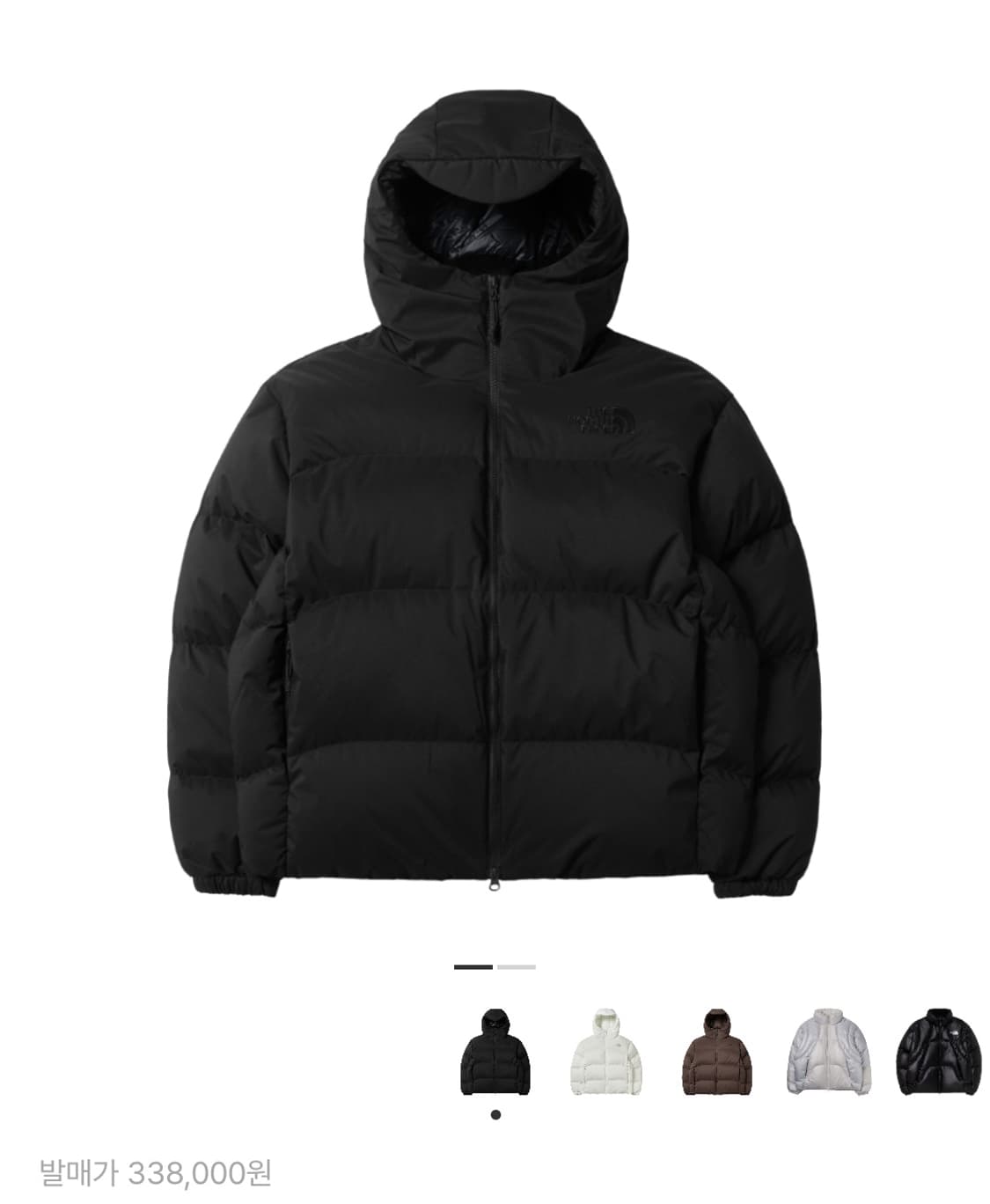 [xxl]노스페이스 프리무브 rds 다운 자켓 상품이미지1