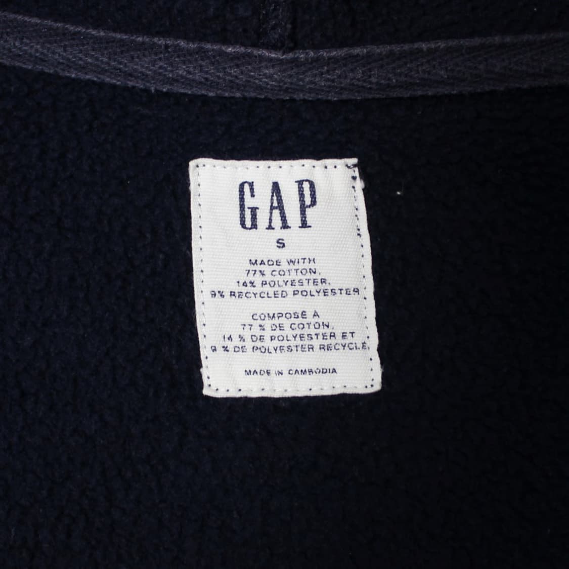 GAP 갭 네이비 후드집업 상품이미지3