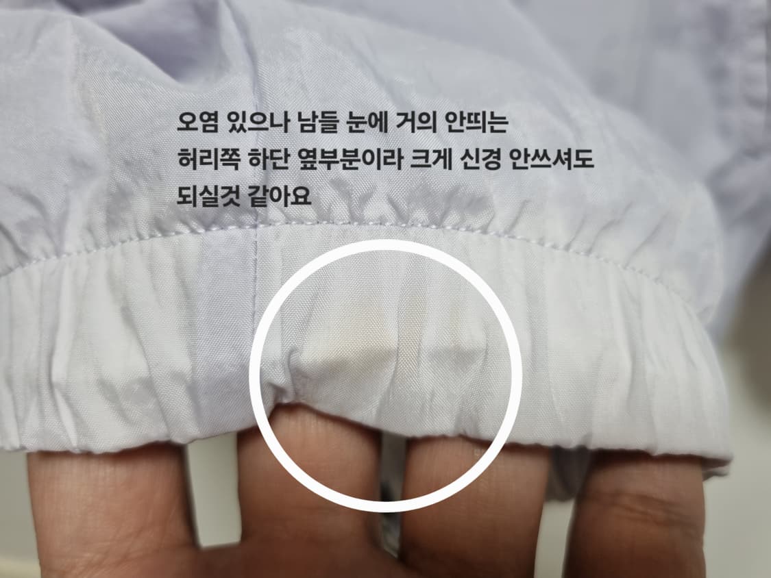 여성 2023 나이키 파스텔 우븐 빅스우시 바람막이 자켓 트레이닝복 상품이미지7