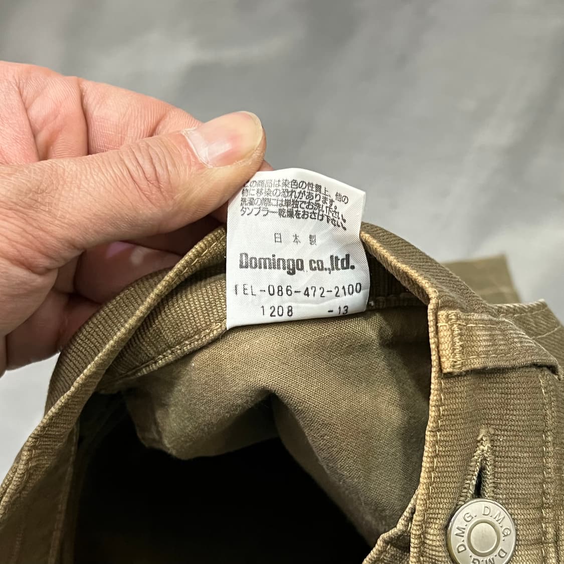  DMG 미디 스커트 y15866 상품이미지8