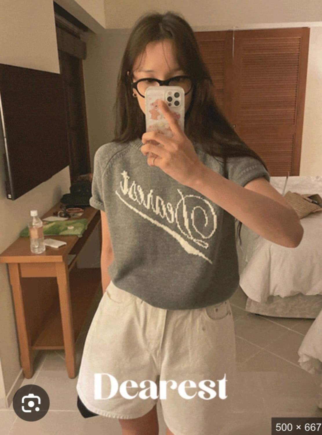 메이비베이비 디어리스트 Terrace 반팔 니트 그레이 상품이미지1