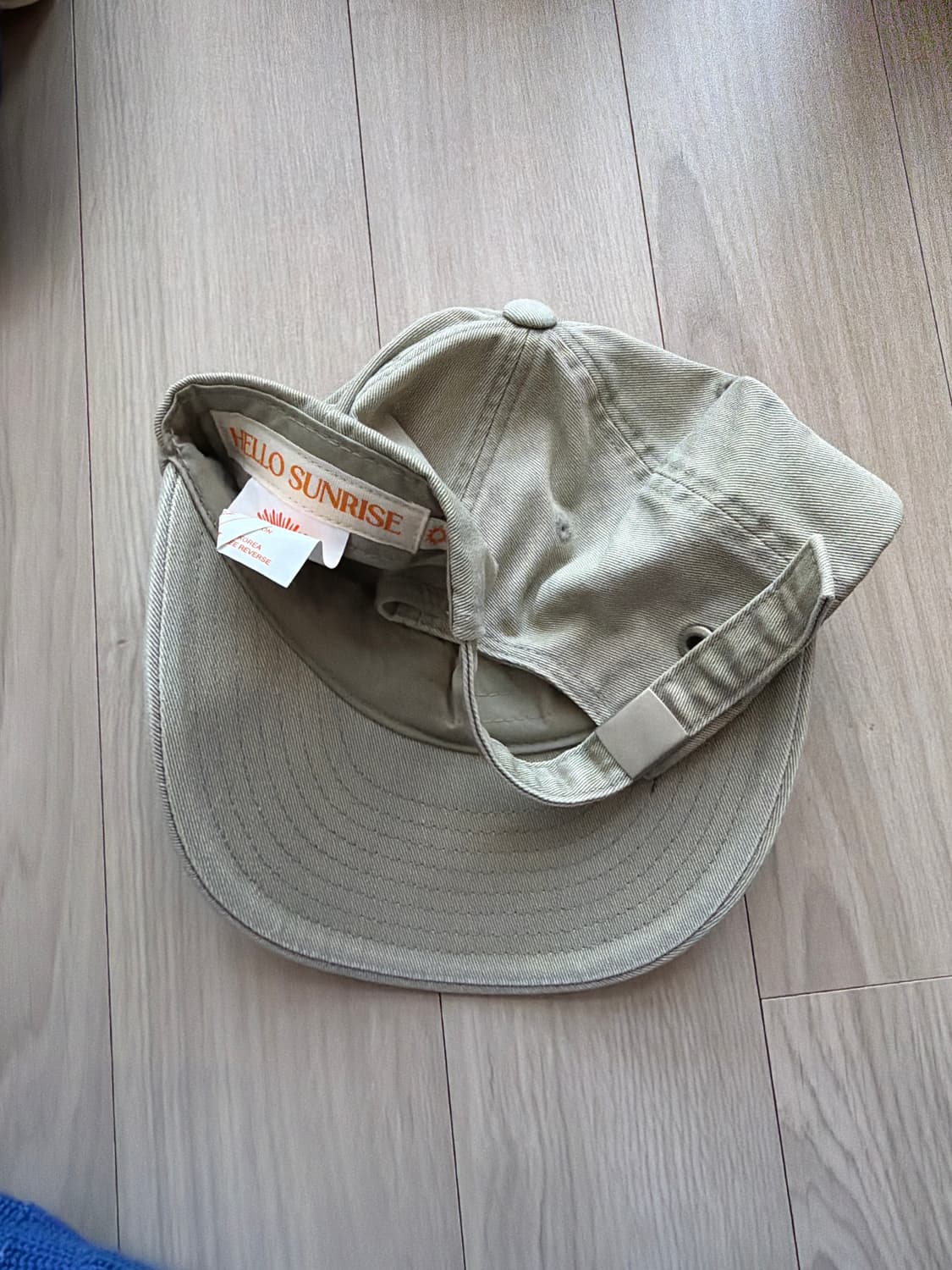 헬로 선라이즈 상품이미지2