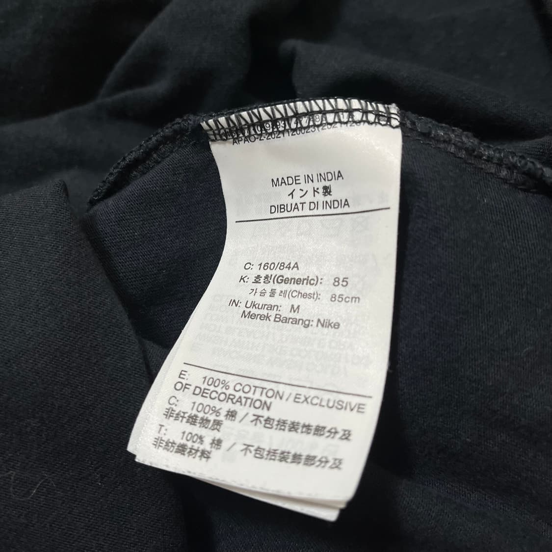 나이키 NIKE 레터링 루즈핏 스우시 반팔티 M/95 상품이미지8